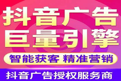 SEM账户托管实战技巧分享
