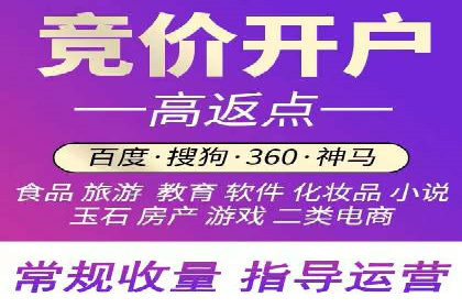 案例对比：优化前后百度推广成本降低